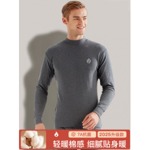 ‌Men's autumn pure cotton mid-high neck windproof thermal underwear, cotton long-sleeved shirt with antibacterial properties