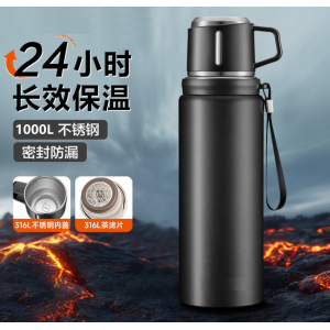 1000L Stainless Steel Long-lasting Vacuum Flask
