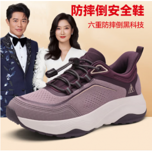 Elderly shoes for women, spring and autumn 2025 new style, walking shoes, anti-slip mother's shoes, lightweight sports and casual shoes